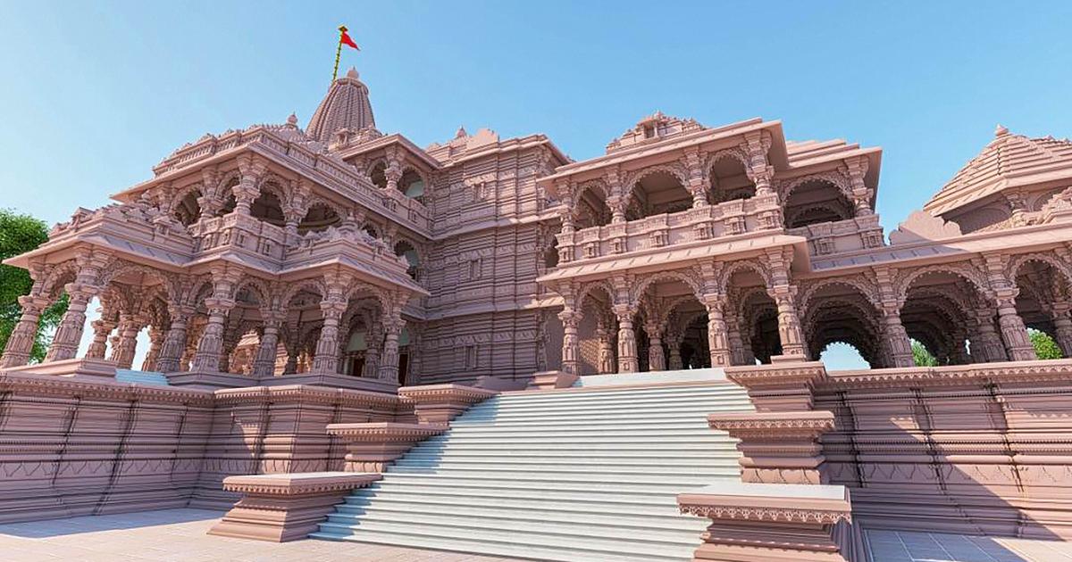 Ram Mandir - The most divine place in India: